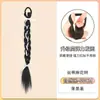 Trenzas Postizas con Cintas, Cintas de Lazo Lindas, Naturales y Divertidas para Doble Cola de Caballo [Procesamiento Personalizado]