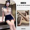 Lingerie vermelha, plus size, pura e sensual, sexy e sedutora, estilo secretária, com detalhes vazados, uma saia que realça a silhueta, conjunto de lingerie 1519