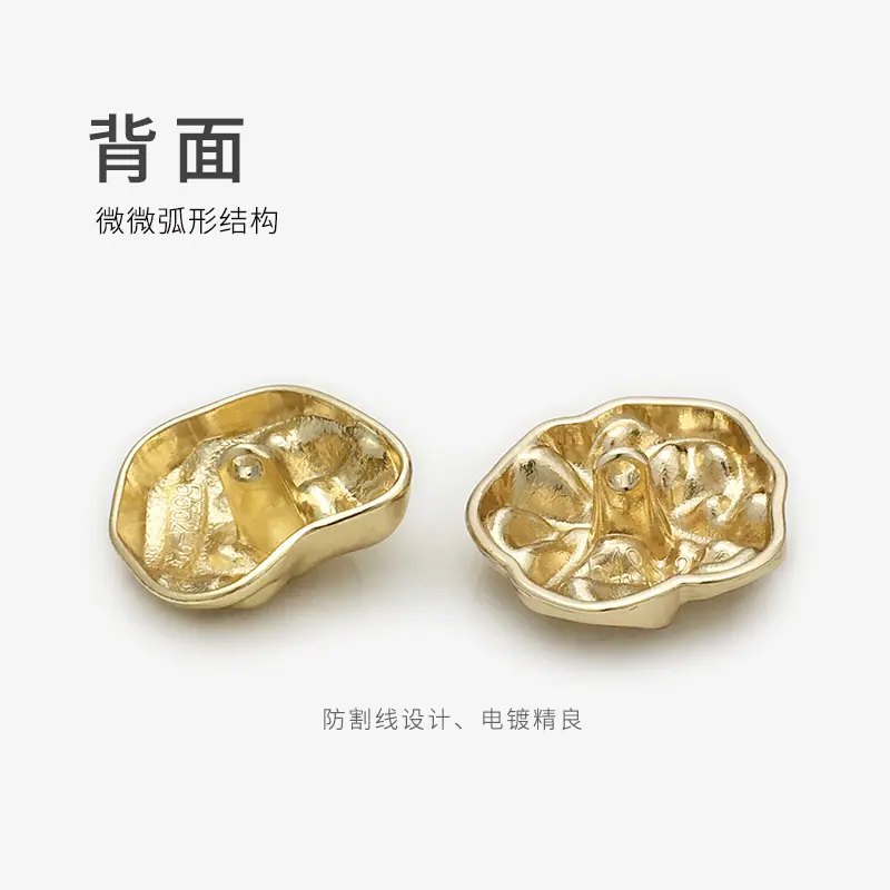 背面、颜色
