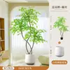 Planta Artificial Verde Bambu Nandina, Planta de Chão Grande de Luxo de Alta Qualidade em Vaso para Interior, Ornamento Decorativo para Sala de Estar, Árvore de Flores Artificiais Realista