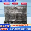 Fabricante de Máquina de Placa de Corrente de Aço Carbono de Serviço Pesado Ferramenta de Máquina Triturador de Cavacos de Ferro Linha Transportadora Resistente ao Desgaste Resistente a Altas Temperaturas Corrente de Placa Industrial de Serviço Pesado