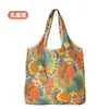 Bolsa de Compras Plegable de Dibujos Animados de Fábrica Tamaño Grande Bolsa de Mano para Supermercado Bolsa de Regalo Plegable Ecológica Bolsa de Hombro para Comestibles