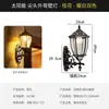 Luz de Parede Solar Exterior à Prova d'Água Luz de Jardim LED Estilo Europeu Villa Casa Rural Montada na Parede Luz de Terraço