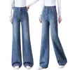 Jeans de pierna ancha de cintura alta a la moda para mujer, nuevo estilo otoño 2026, a rayas, adelgazantes, versátiles, ligeramente elásticos, pantalones de pierna recta acampanados