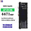 Batería para portátil Acer Sf314-32/N19C4/N19H2/Ap18C4K Ap18C8K Al por Mayor