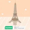 Puzzle de Madera 3D de Gran Venta Modelo de Edificio Antiguo Juguete Educativo de Ensamblaje Manual Adorno para Puestos Callejeros