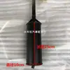 Tubo de Escape para Motocicleta de Tres Ruedas Zongshen Loncin Modelo 110-300 Silenciador Modificado