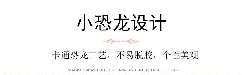 详细4