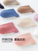 Calcetines para niños para primavera y otoño, sin costuras, con bloques de color, antibacterianos, transpirables, absorbentes de sudor, resistentes al olor, resistentes a la suciedad, calcetines largos deportivos para estudiantes