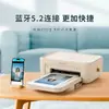 Impressora de fotos para celular Hanyin para uso doméstico CP4100 impressora de fotos colorida máquina de fotos de identidade