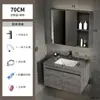 Aluminio Espacial Combinación de Gabinete Pequeño para Baño Lavabo de Baño Lavabo Integrado de Cerámica Lavabo de Baño