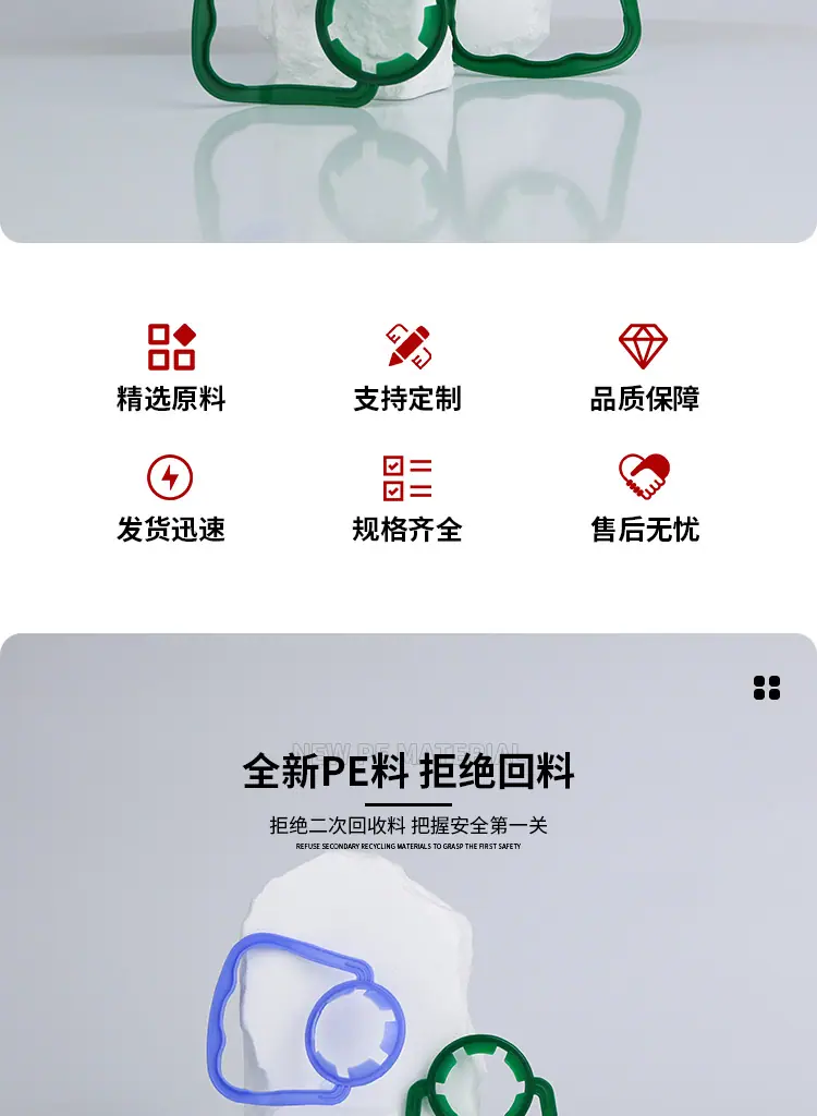 阿里详情页设计_02.jpg