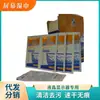 Lenços de Limpeza para Tela Limpador de Sapatos Brancos Papel para Limpar Refrescante para Lentes Antibacteriano Embalado Individualmente Cru