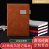 Caderno de Negócios A5 Capa de Couro Sintético PU Fecho Magnético Bloco de Notas Livro de Gravação para Reuniões de Escritório Fábrica Pode Imprimir LOGOTIPO
