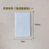 Figurina de Bloque de Construcción de Panda Lindo Transfronteriza Caja Sorpresa Hua Hua Columpiándose en el Columpio Ensamblaje Educativo Juguetes para Niños Mayoreo