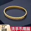 Pulseira de Aço Inoxidável com Duas Fileiras de Pedras de Diamante Europeia e Americana Vendida Quente Estilo Simples Ins Pulseira de Titânio com Flores de Gipsófila para Mulheres