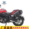 Coche musculoso Wolf adecuado para Qianjiang chasing 600 bolsa lateral bolsa lateral caja lateral retro bolsa para casco impermeable liberación rápida especial