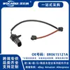 Cabo do Sensor de Freio Dianteiro 8R0615121A Novo Adequado para Audi Q5