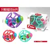 Juguete de Pelota para Agarrar con la Mano para Bebés y Niños Pequeños Transfronterizo, Sonajero Calmante para Bebés, Mordedor, Juguete Educativo de Entrenamiento de Agarre para Educación Temprana