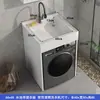 Gabinete de lavadora de aluminio tipo panal para balcón para espacios pequeños, con recorte para encimera de cuarzo, apto para lavadoras de carga frontal, impermeable