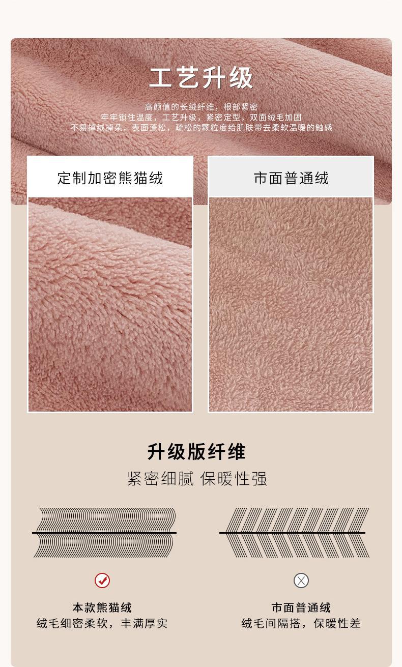 详情-09.jpg
