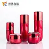 Fabricante Original Vidrio Electrochapado Tipo Empuje Productos para el Cuidado de la Piel Cosméticos Set Botella Botella de Crema Botella de Loción Belleza Botella de Recarga