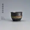 Wg6Q Taza de Té Cerámica Kung Fu Juego de Té Taza de Té Azul y Blanco Taza de Maestro Taza Individual Porcelana Blanca Pintada a Mano Arena Púrpura