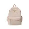 Mochila Sencilla de Color Sólido Estilo Coreano con Alto Valor Estético, Gran Capacidad, Elegante Mochila Escolar para Estudiantes, Ligera, Transpirable y Resistente al Desgaste Doble Mochila