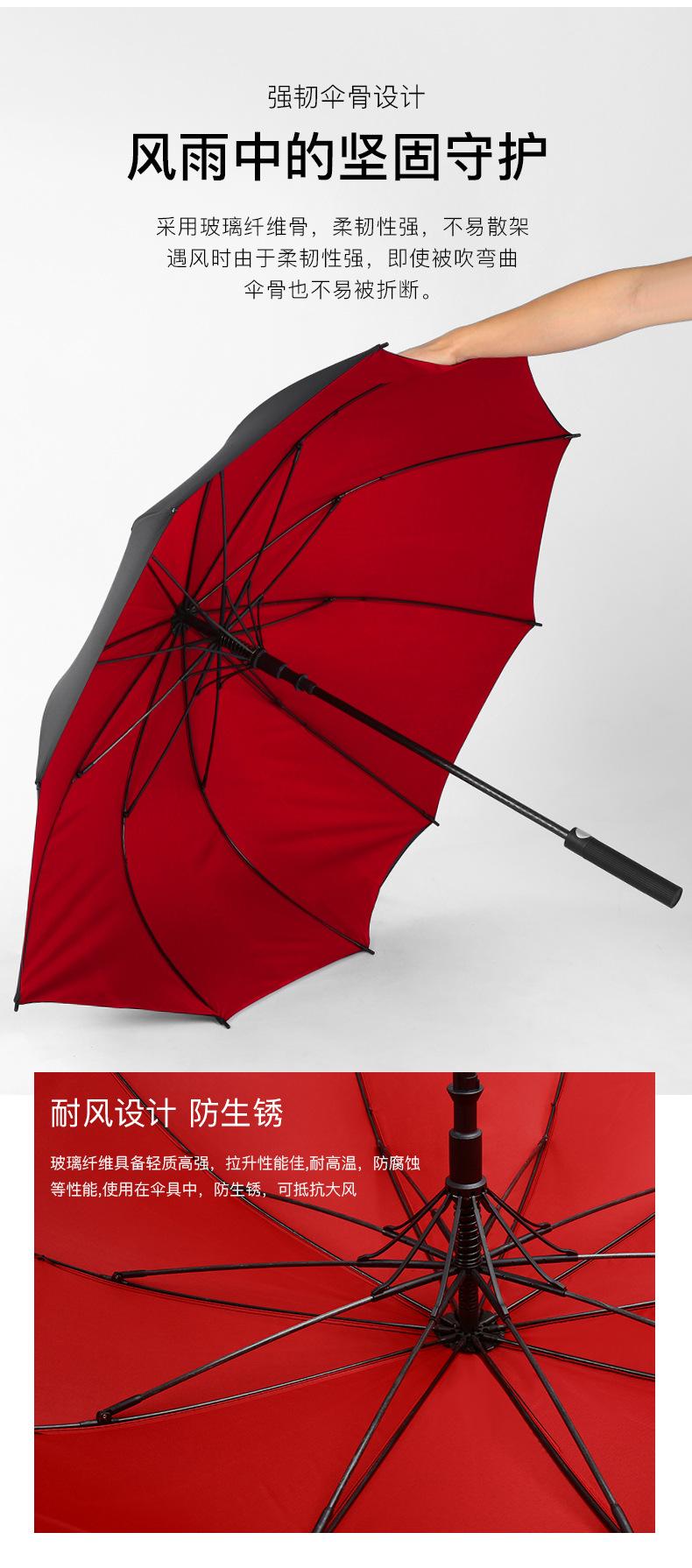 详情页_11