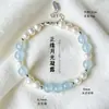 Pulseira de Pérolas de Água Doce e Cristal Água-Marinha com Contas para Mulheres, Pulseira de Cristal Morango e Ametista com Design Original Fresco e Doce