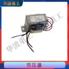 MD11-1 Sistema CNC Panel de Conexión Eje Codificador Base Interruptor de Operación CNC Accesorios para Máquina de Corte Juego Completo