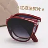 Gafas de sol fotocromáticas con protección UV transfronteriza, almohadillas nasales de cojín de aire, elegantes y versátiles, gafas de sol fotocromáticas plegables portátiles
