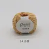 Pájaro Ruyi Lindo Hecho a Mano DIY Muñeca de Ganchillo Tejido Objetos Pequeños Hilo de Amor Sustituto Bola de Hilo de Terciopelo de Coral