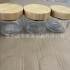 Pote de Armazenamento com Tampa de Bambu 16oz para Exportação Pote de Armazenamento Pote para Lanches Copo para Iogurte Noturno Pote de Vidro Selado para Grãos Integrais
