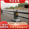 Barandilla anticolisión para carreteras centrales, ingeniería municipal, cerca de aislamiento, fabricante de cercas para tráfico vial, producción
