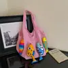 Bolsa tejida de gran capacidad para mujer, nuevo diseño de moda 2026, estilo nicho, bolso de hombro versátil, casual y ligero, perfecto para llevar bajo el brazo