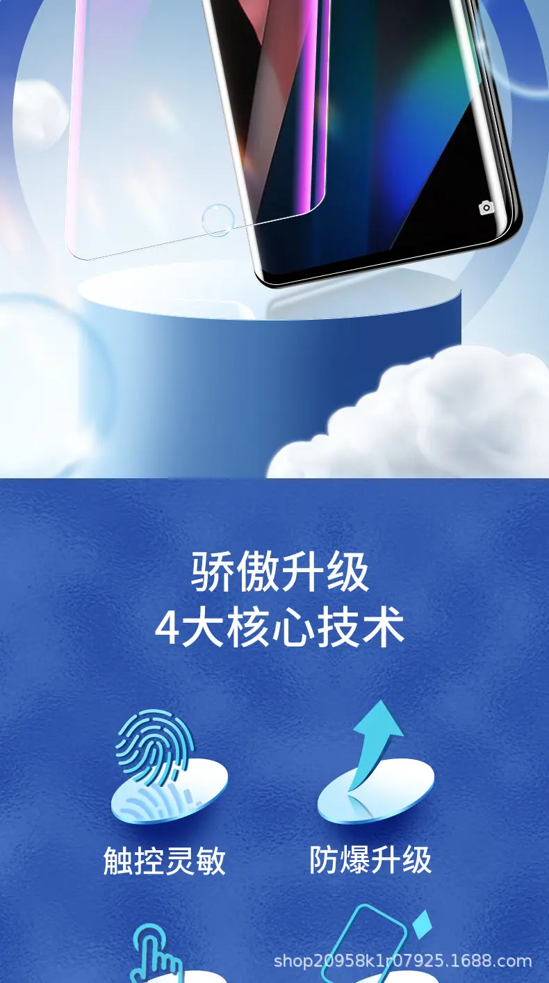 详情图_5.jpg