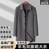 Casaco Masculino de Lã de Ovelha 100% Dupla Face com Gola 2026 Cor Sólida Comprimento Médio Simples Blazer de Lã para Negócios