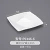 Plato cuadrado de melamina, vajilla de porcelana, plato frío de plástico, plato de comida rápida, plato para saltear en restaurantes, plato de arroz cubierto comercial