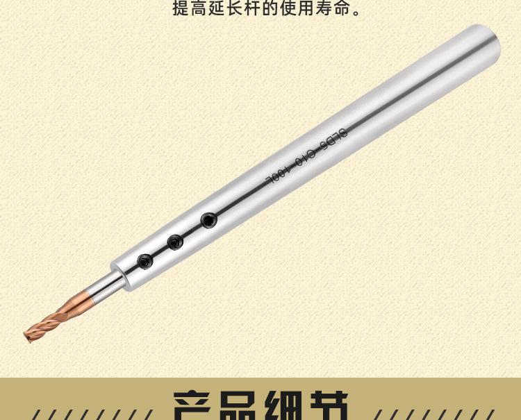 详情页_09.jpg