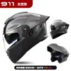 Capacete Aberto de Comércio Exterior para Motocicleta Masculina, Capacete Quente de Inverno e à Prova de Frio para Veículo Elétrico Feminino, Capacete de Segurança Meio Capacete para Motocicleta