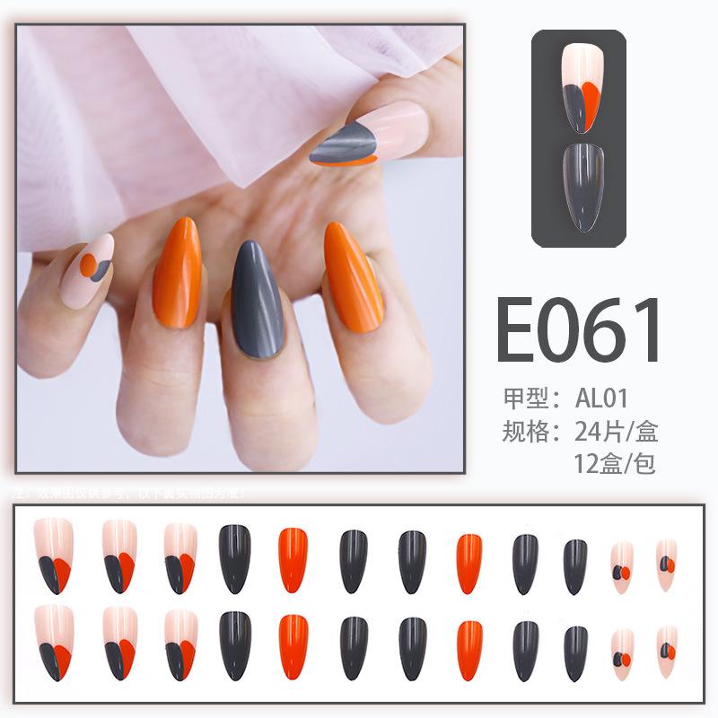 E061
