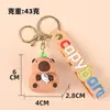 Novo Chaveiro Capivara Fofo Boneco Capivara Pingente Chaveiro para Máquina de Garra Decoração Pequeno Presente