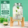 Contenedor Cubo de Vidrio para Refrescos de Cola de Gran Capacidad para Uso Doméstico al por Mayor, Jarra de Agua Fría de Moda, Cubo para Bebidas, Jarra para Jugos con Grifo
