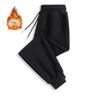 Pantalones para Hombre Otoño e Invierno Color Tierra Sueltos Adelgazantes Pierna con forro polar Pantalones Casuales para Hombre Cintura Holgada Pantalones Combinables