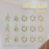 Enfeites de Nail Art de Natal Pilha de Metal Diamante Pérola Guirlanda de Árvore de Natal Liga de Diamante Enfeites de Unha 5 Peças