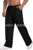 Moda Callejera de Verano para Hombre Color Sólido Cordón Pantalones Rectos Jogger Pantalones de Chándal Versátil de Moda En Stock