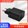 Cargador Rápido de 30W para Teléfono Móvil y Portátil, Supercarga de Protocolo Completo, Fábrica de Origen de Dongguan, Carga Rápida para Comercio Exterior