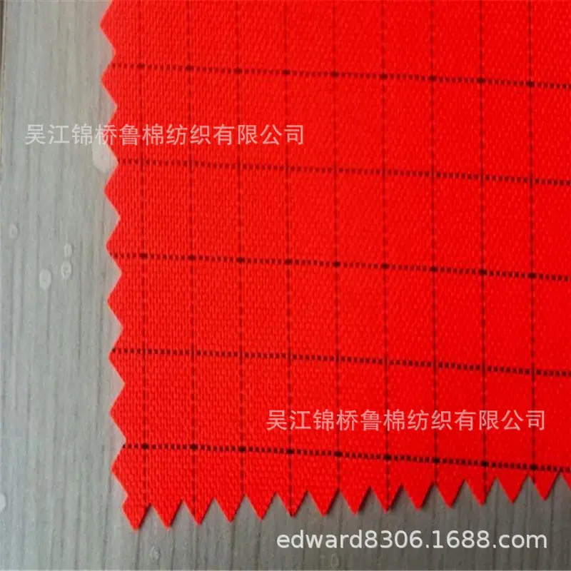 涤棉斜纹布荧光布4防静电3.jpg