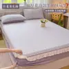 Lençol de cama acolchoado em veludo de leite espesso, tema de princesa estilo coreano, peça única, colcha com forro de fleece para outono/inverno, capa de colchão quente e capa protetora